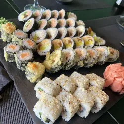 77 Sushi Poznań (Poznań )