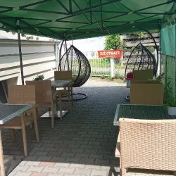 Akademia Dobrego Jedzenia (Radzionków )