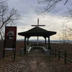 Altana Eichendorffa (Nysa )