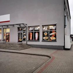 Anam Kebab Ruciane Nida (Ruciane-Nida )