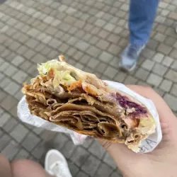 Anatolia Doner Kebab Mielec (Mielec )