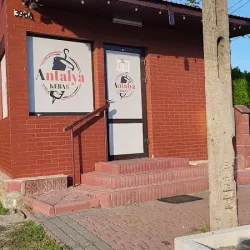 Antalya Kebab (Wola Zarczycka )