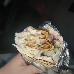 Antalya Serhat Kebab (Lewin Brzeski )