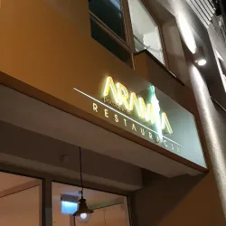 Aramia Podzamcze (Szczecin )