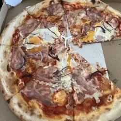 Arizona Pizza (Tarnowo Podgórne )
