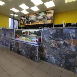 Arman Kebab (Ruda Śląska )