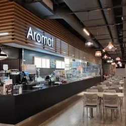 Aromat Restauracja (Dębica )