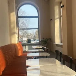 Ave Bakery And Restobar (Tychy )