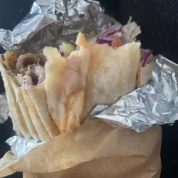 Bafra Kebab (Czarnków )