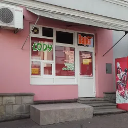 Bajka (Brzozów )