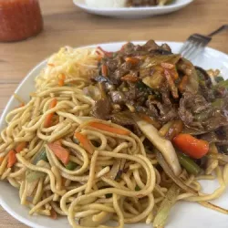 Bao Han Chili (Baranowo )