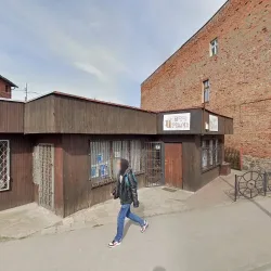 Bar Piwny (Brodnica )