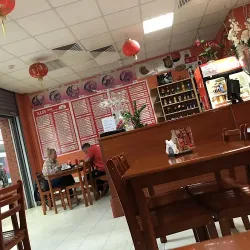 Bar Restauracja Azja (Leszno )