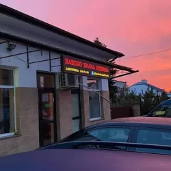 Bardzo Znana Pizzeria (Łazy )