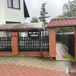 Bd Spicy Kebab Nowa Dęba (Nowa Dęba )