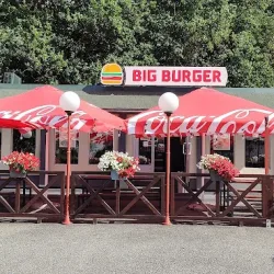 Big Burger - Hamburger Orzesze (Orzesze )