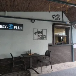 Big Fish - Smażalnia Ryb Skorochów - Nad Jeziorem Nyskim (Nysa )