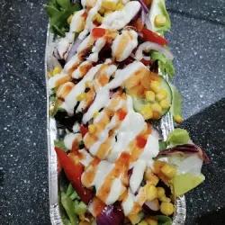 Birinci Kebab Łańcut (Łańcut )