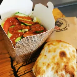 Bistro (Grabownica )