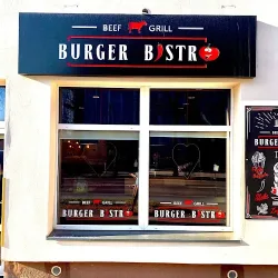 Burger Bistro (Piła )