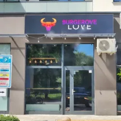 Burgerovelove - Burger Grodzisk Mazowiecki (Grodzisk Mazowiecki )
