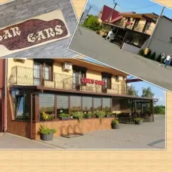 Car's Bar - Motel (Gościejewo )