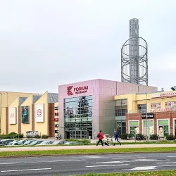 Centrum Handlowe Forum Koszalin (Koszalin )