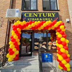 Century Kebab & Grill Kłodawa Centrum (Kłodawa )