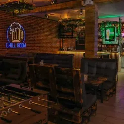 Chill Room (Sędziszów Małopolski )