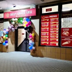 Chilli's Kebab Ełk (Ełk )