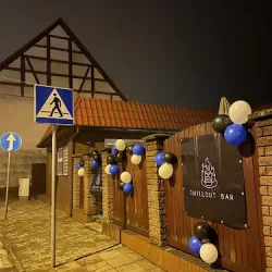 Chillout Bar (Trzcińsko-Zdrój )