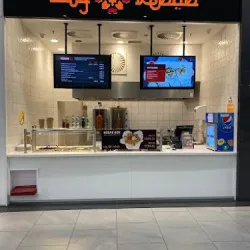 City Kebab (Zabrze )