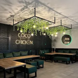 Co Co Chicken (Leszno )