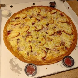 Cool Pizza Restauracja Pizza Z Dowozem (Ostrów Wielkopolski )