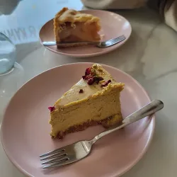 Cukiernia Tylasova (Środa Wielkopolska )