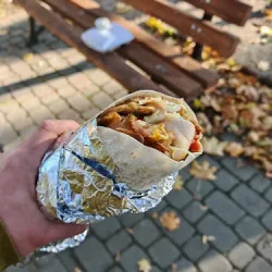 Dobros Kebabos (Dubiecko )