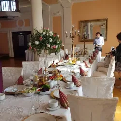 Dom Przyjęć Arkadia (Radlin )