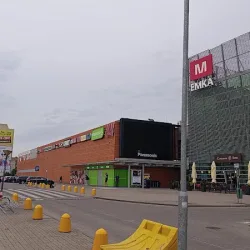 Domino's Pizza (Koszalin )