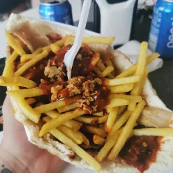 Doner Kebab & Pizza (Przemęt )