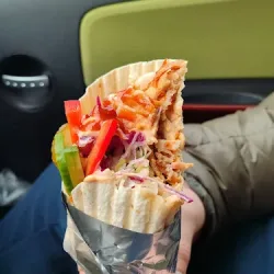 Dor Kebab Nieaktualne Ceny Na Ulotkach (Kowalew )