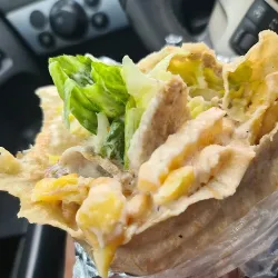Fast Food (Rydułtowy )