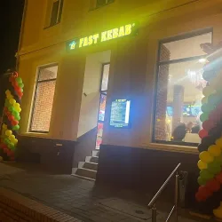 Fast Kebab (Pleszew )