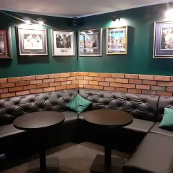 Fight Club Pub (Szczyrk )