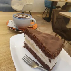 Fit Cake Jarosław (Jarosław )