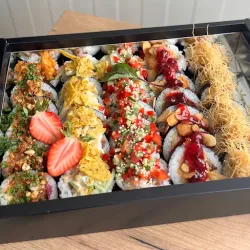 Foodbox Gostyń (Gostyń )