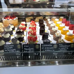 Fresh Gelato & Cafe Pszczyna - Kawiarnia - Lodziarnia (Pszczyna )