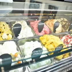 Gelato Nobile Lodziarnia (Pszczyna )