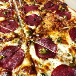 Global Pizza (Leszno )