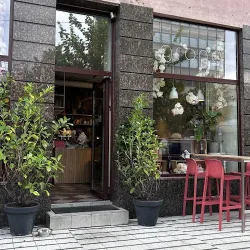 Grono (Poznań )