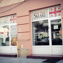 Gruzińskie Smaki Krosno (Krosno )